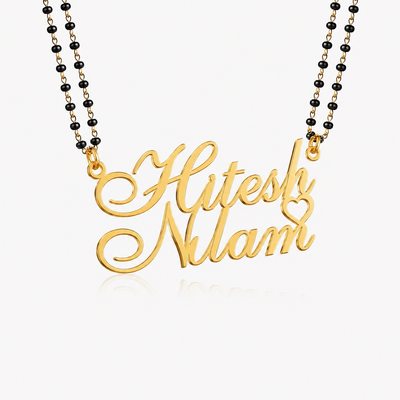 Personalized Double Name Mangalsutra with Mini Heart Design