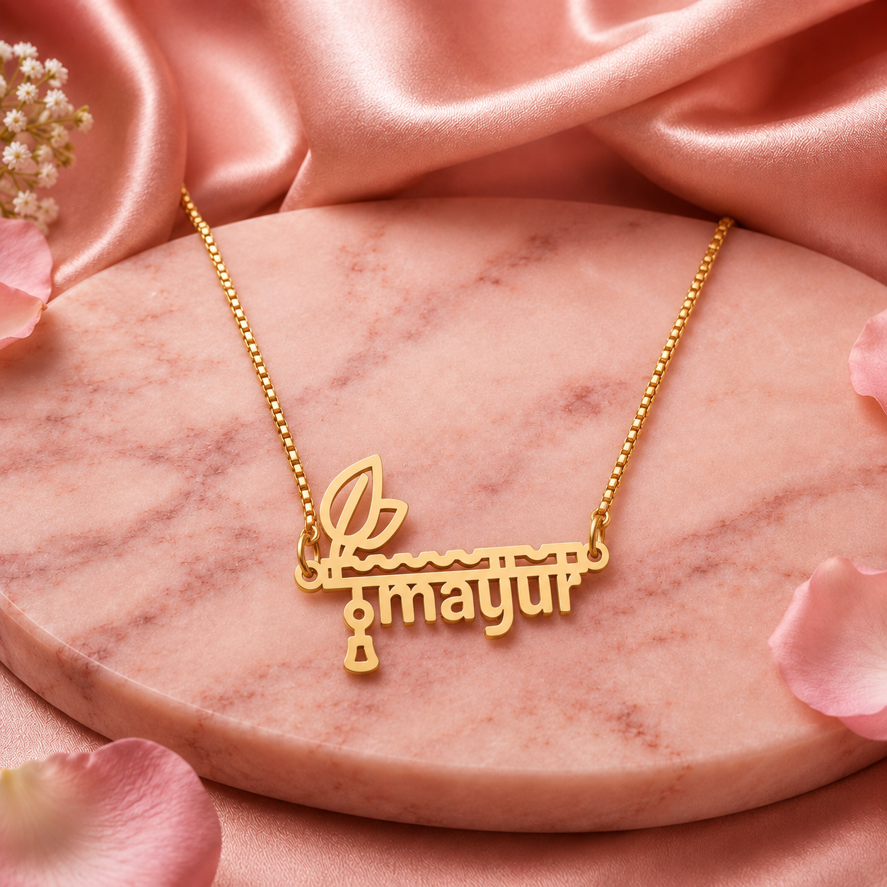 Personalized Krishna Flute & Mor Pankh Nameplate Necklace