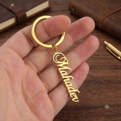 Personalized Devotional & Cursive Name Keychain